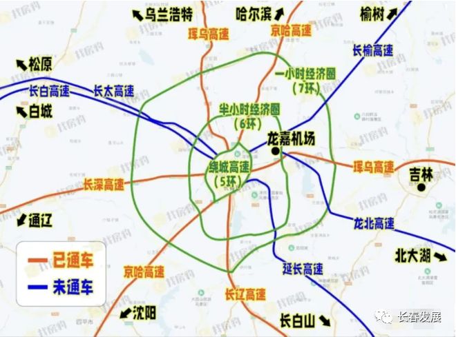 國(guó)家高速公路網(wǎng)助力長(zhǎng)春崛起，東北亞都市圈核心地位日益凸顯