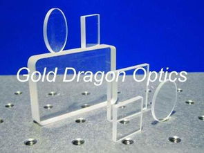 長春市金龍光電科技有限責(zé)任公司 激光保護片與激光窗口專業(yè)加工的高清視覺呈現(xiàn)